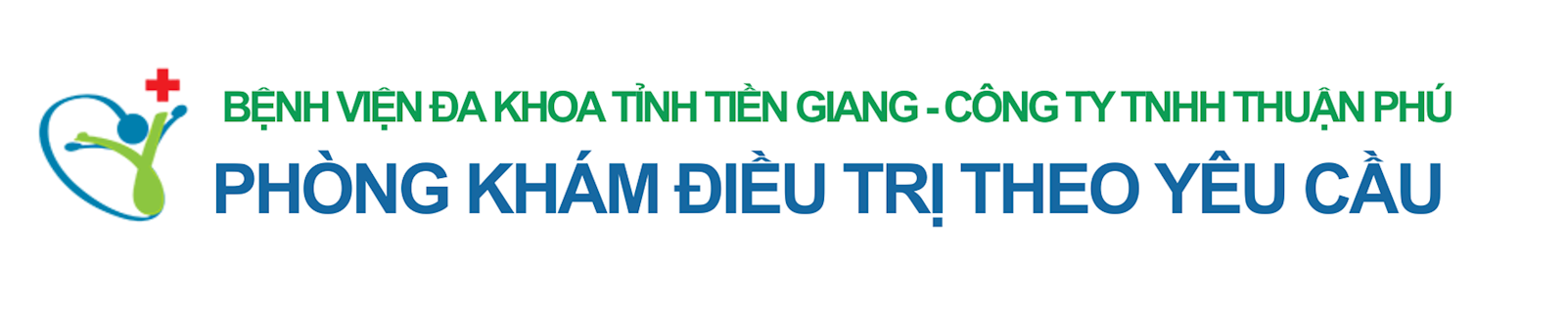 Khu Điều Trị Theo Yêu Cầu - Bệnh Viện Tiền Giang